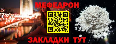 mdpv Тверь