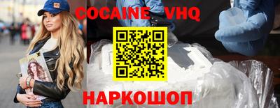 mdpv Тверь