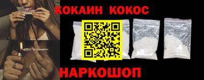 мескалин Татарск