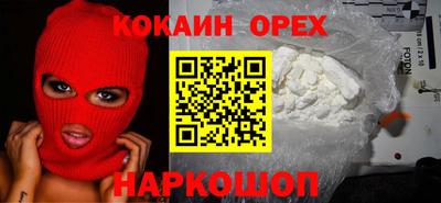мескалин Татарск