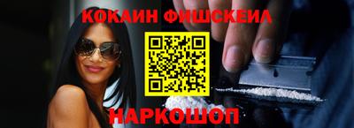 mdpv Тверь