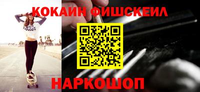 mdpv Тверь