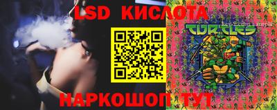 mdpv Тверь