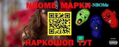 гидра Тара