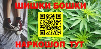мескалин Татарск