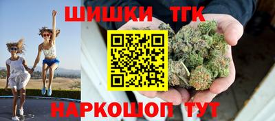 мескалин Татарск
