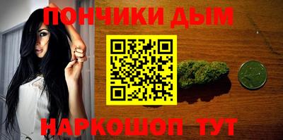 мескалин Татарск