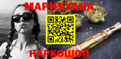 гидра Тара