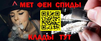 гидра Тара