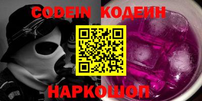 mdpv Тверь