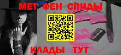 mdpv Тверь