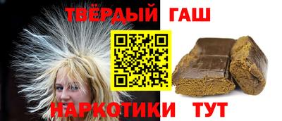 мескалин Татарск