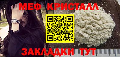 mdpv Тверь