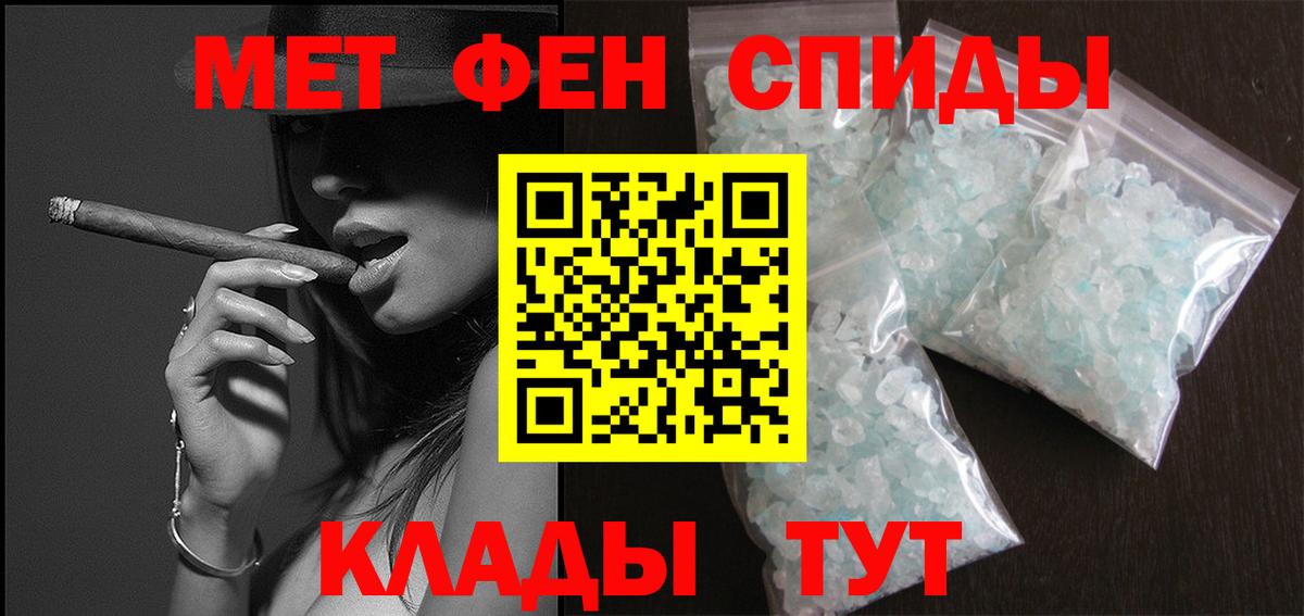 МАРИХУАНА Надым